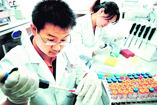 国家基因库的现状，怎样实现效果转化