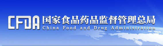 医械流通飞检重磅来袭，30余企业被取缔、休业、整改