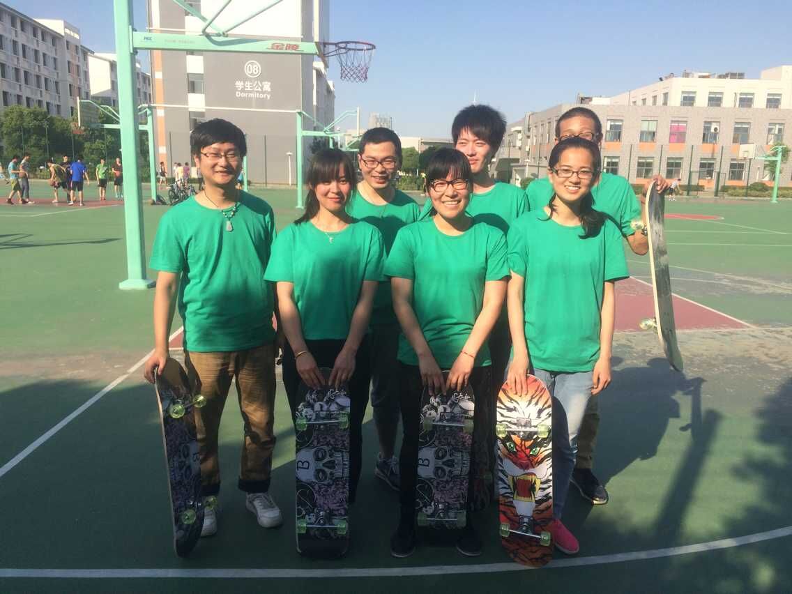 77779193永利官网五载，篮球联谊