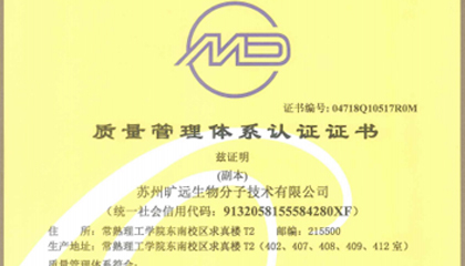 新起点，新征程，让我们一起展望2019！