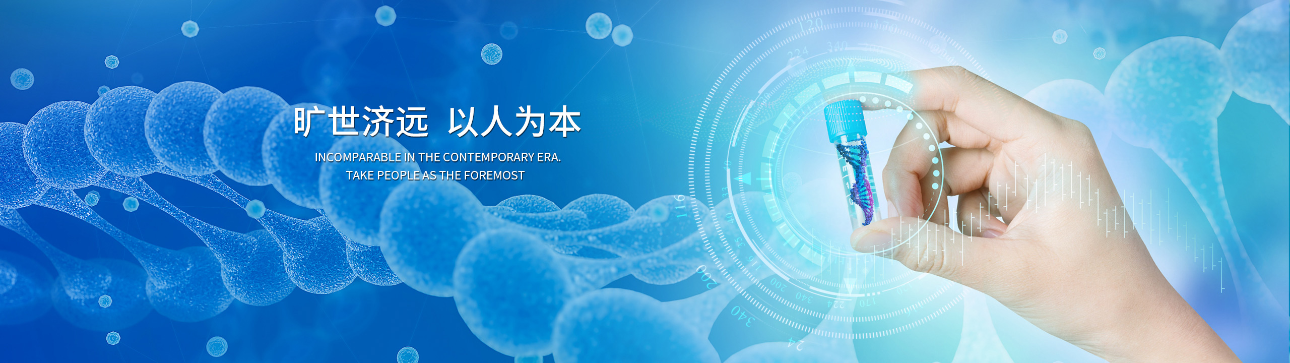 77779193永利官网(中国)有限公司