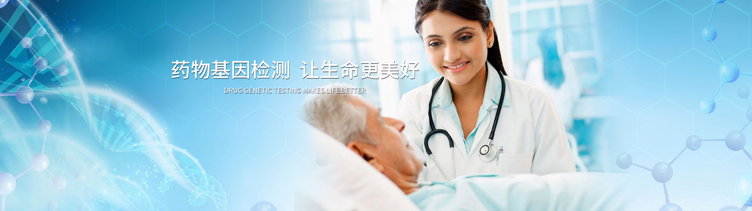 77779193永利官网(中国)有限公司